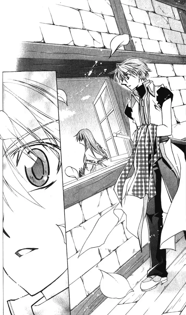 Star Ocean: Till the End of Time Chapter 16 28